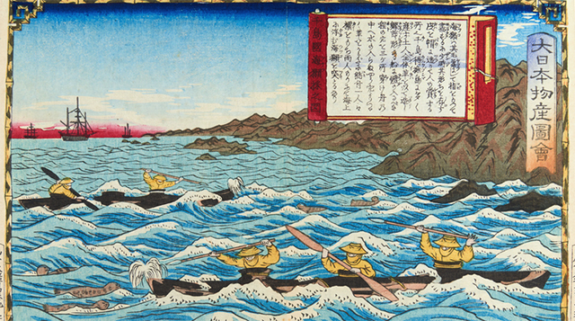 Painting of Ainu canoes with passengers on a rough sea